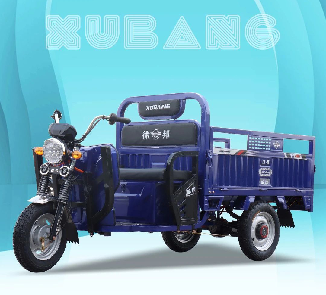 國(guó)標(biāo)路霸