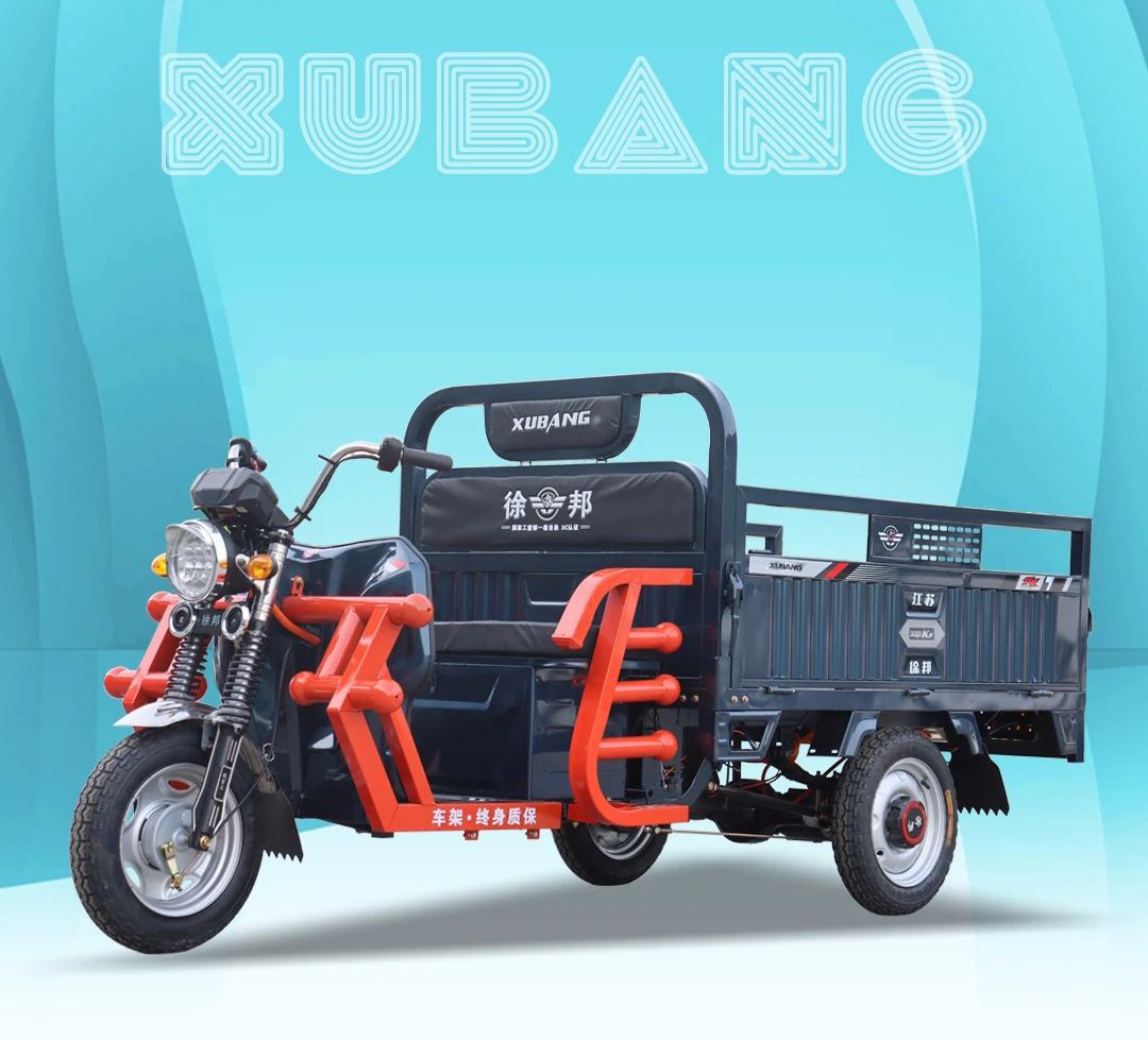 國(guó)標(biāo)路霸坦克